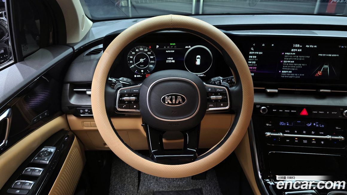 Kia Canival 2021