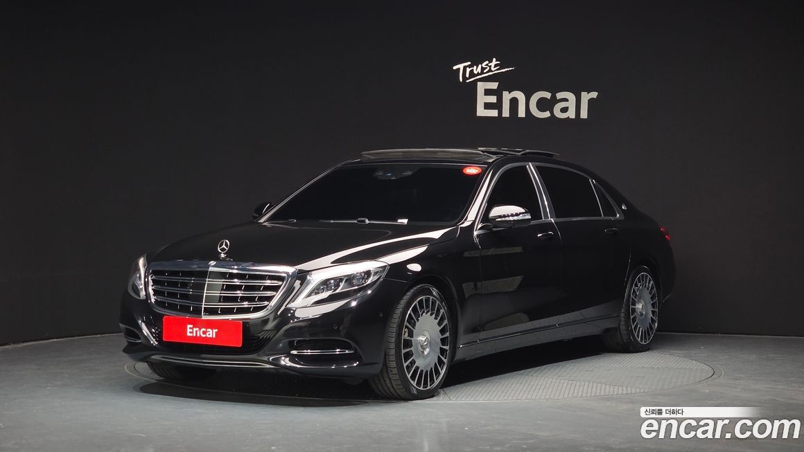 Mercedes-Benz S-Class 2015