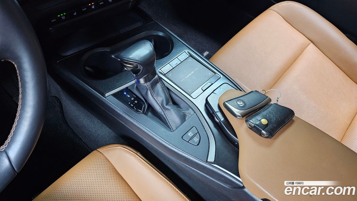 Lexus UX 2020