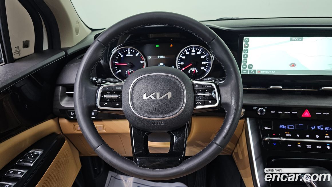 Kia Canival 2023