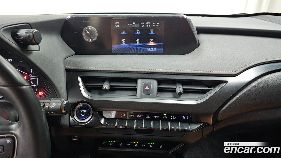 Lexus UX 2020