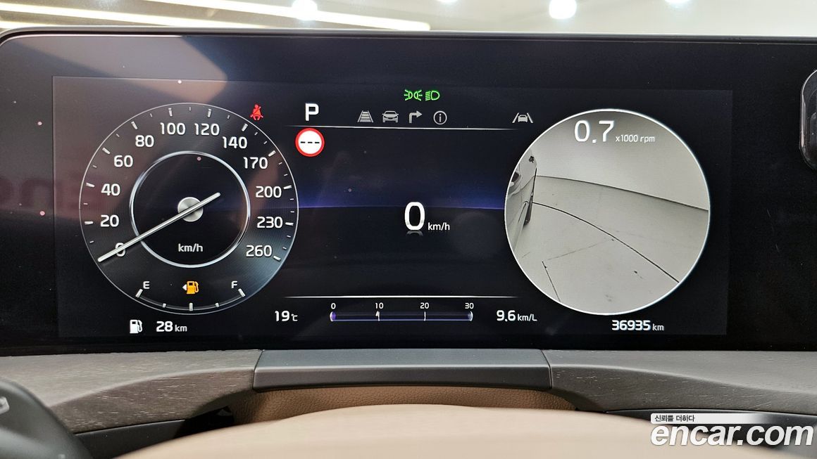 Kia K8 2023