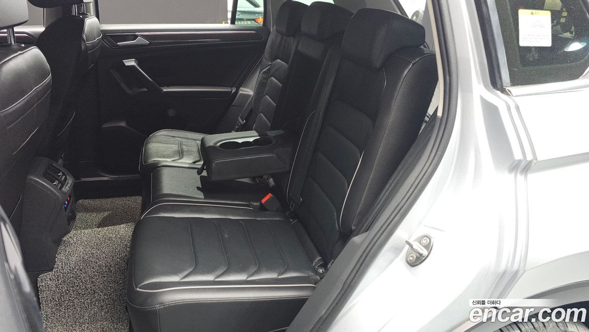 Volkswagen Tiguan 2022