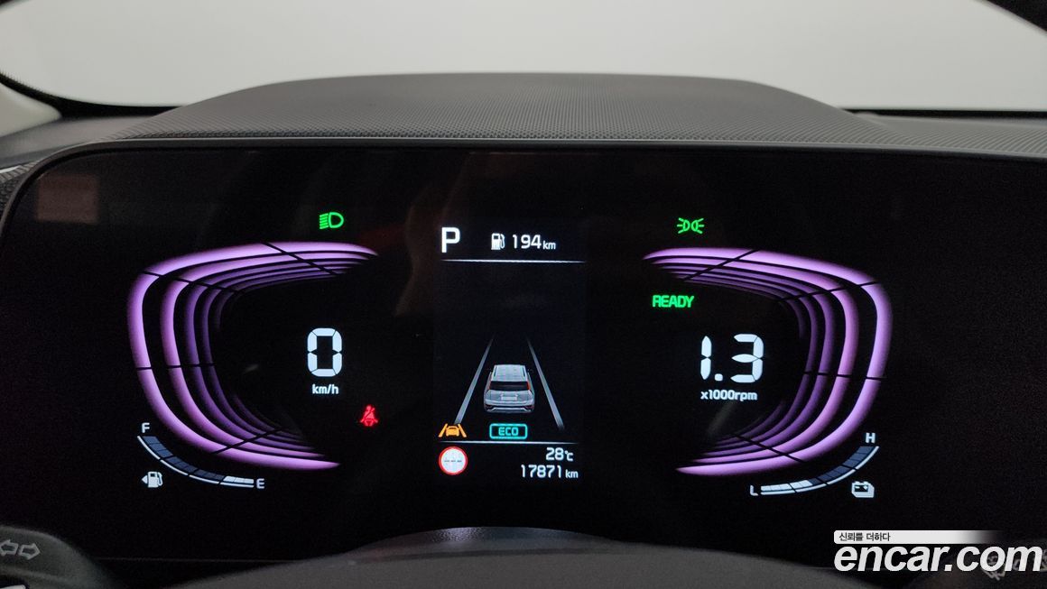 Kia Niro 2026