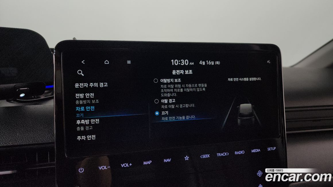 Hyundai Staria 2022