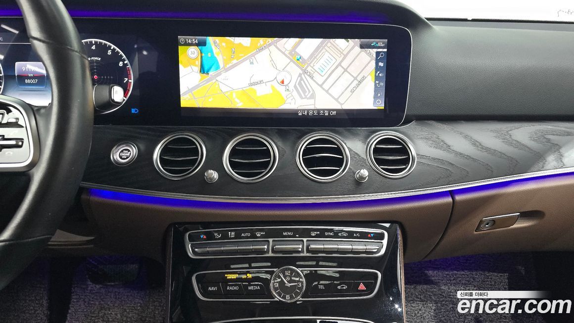 Mercedes-Benz E-Class 2020