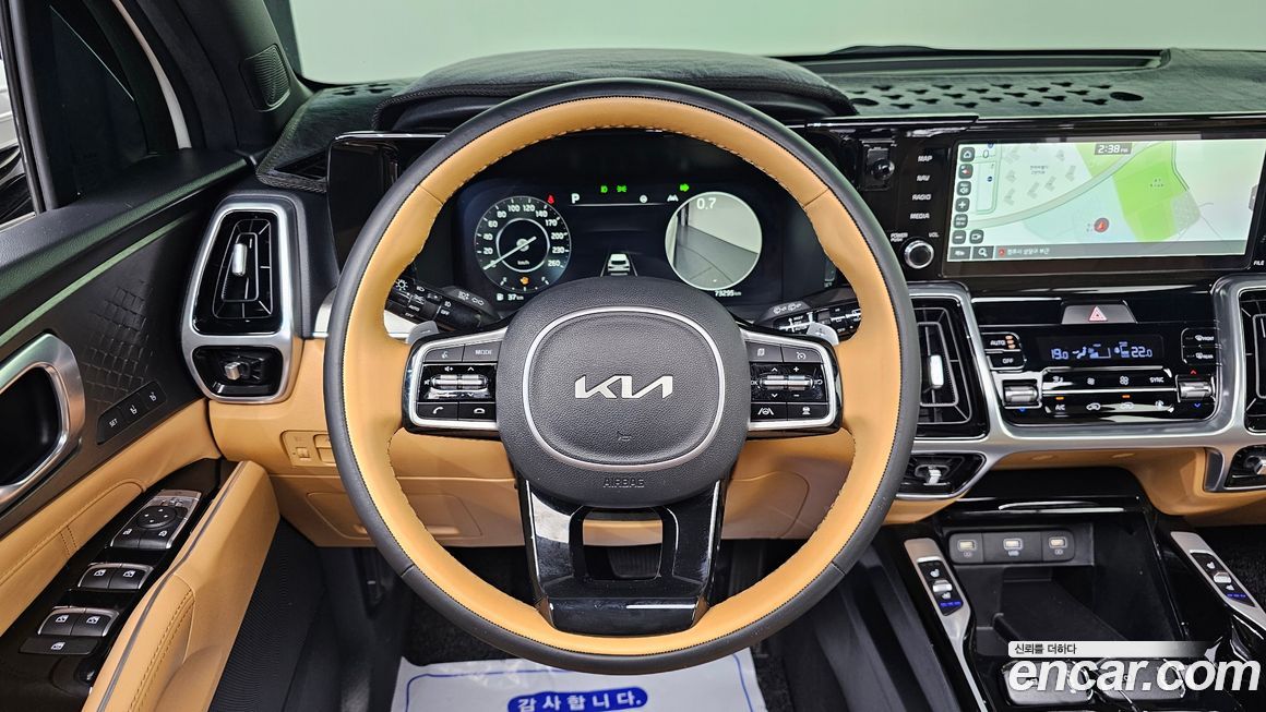 Kia Sorento 2023
