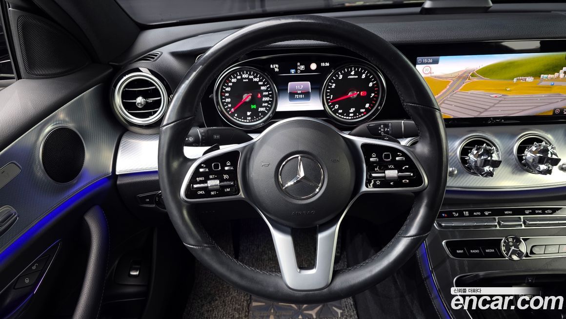 Mercedes-Benz E-Class 2020