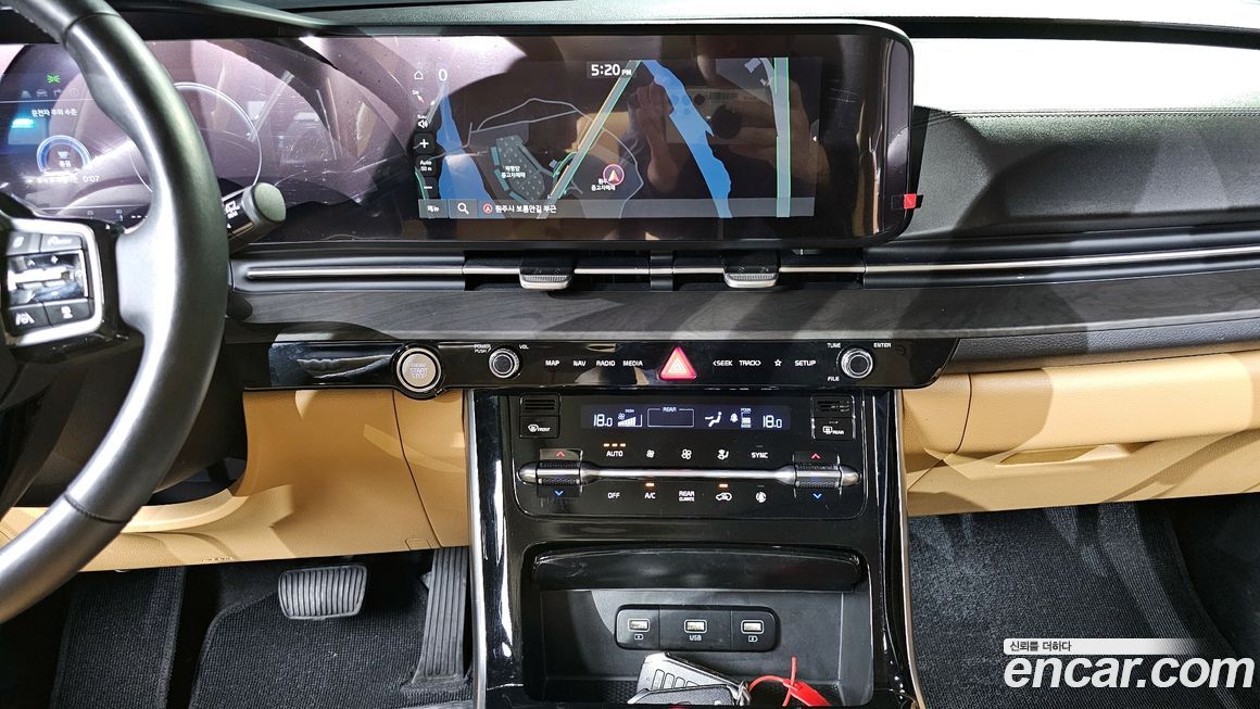 Kia Canival 2023