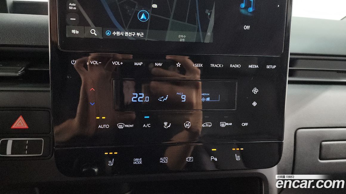 Hyundai Staria 2025