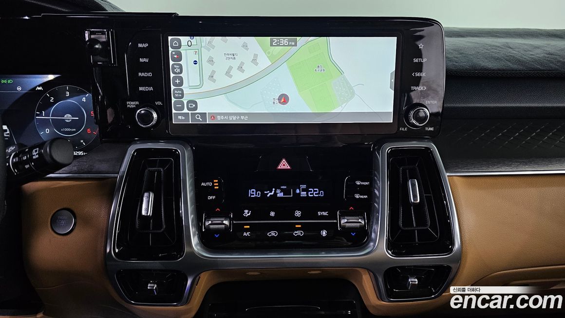 Kia Sorento 2023