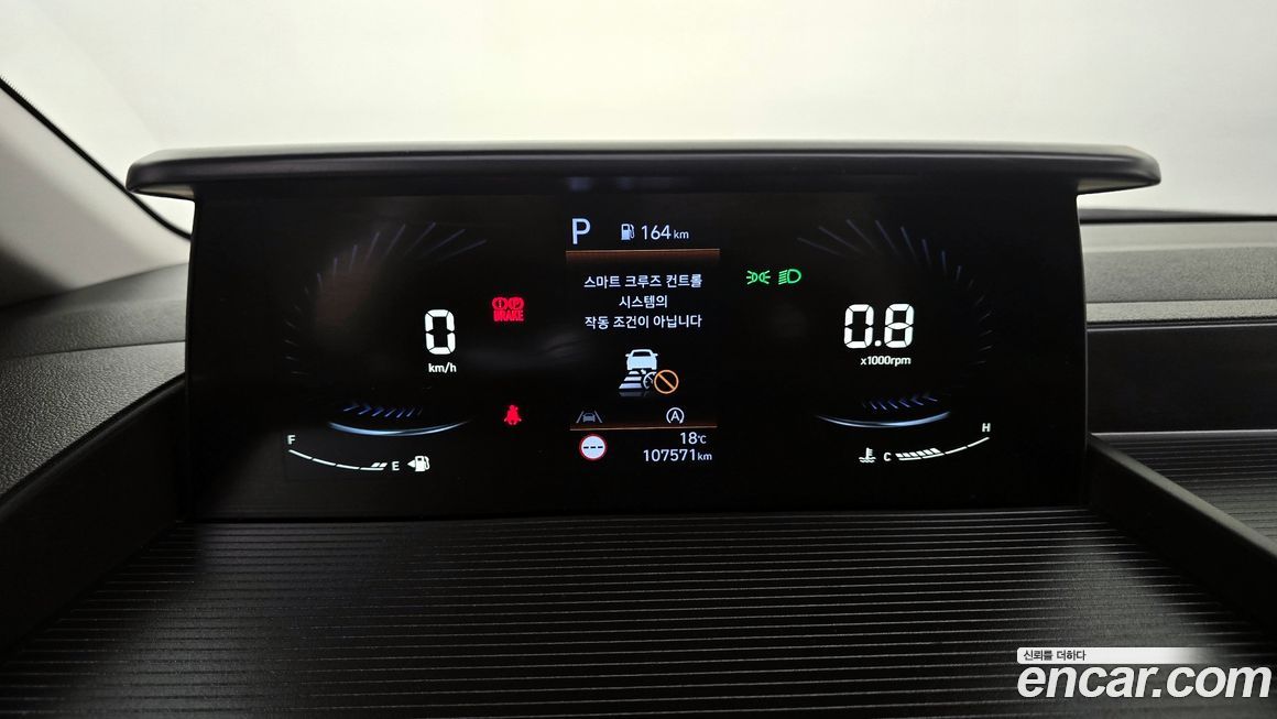Hyundai Staria 2022