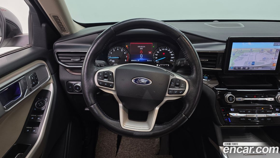 Ford Explorer 2021