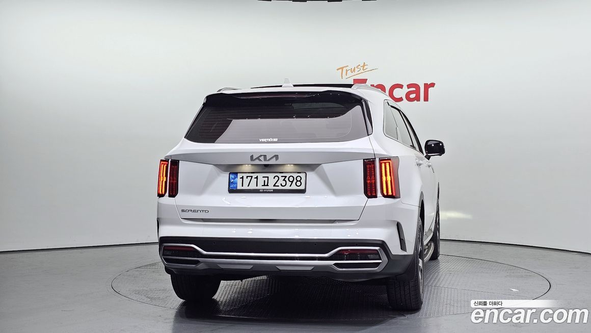 Kia Sorento 2023