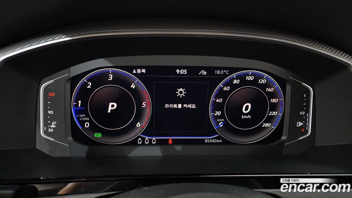 Volkswagen Arteon 2022