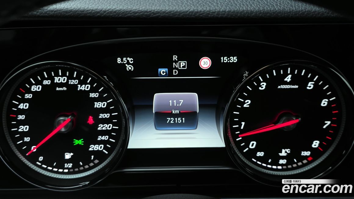 Mercedes-Benz E-Class 2020