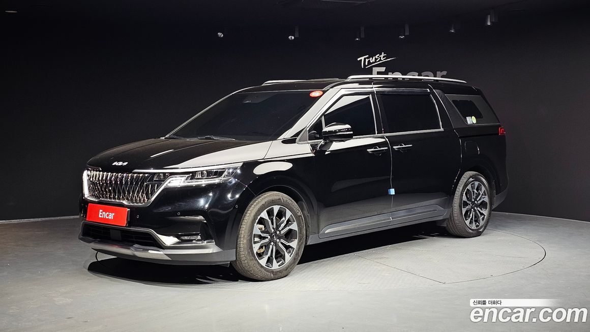 Kia Canival 2023