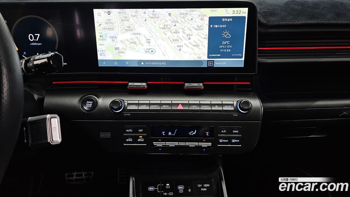 Hyundai Kona 2024