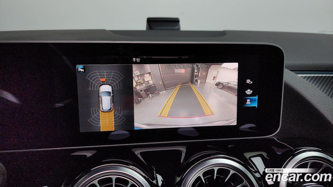 Mercedes-Benz GLA-Class 2020