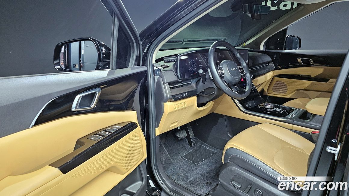 Kia Canival 2023