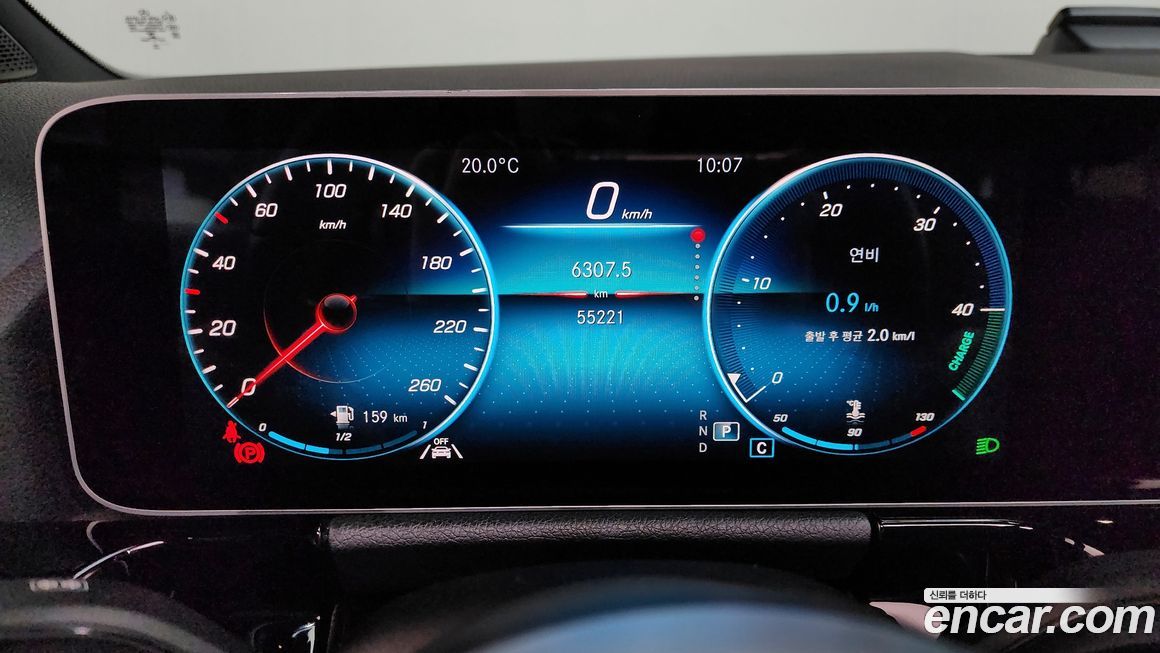 Mercedes-Benz GLA-Class 2020