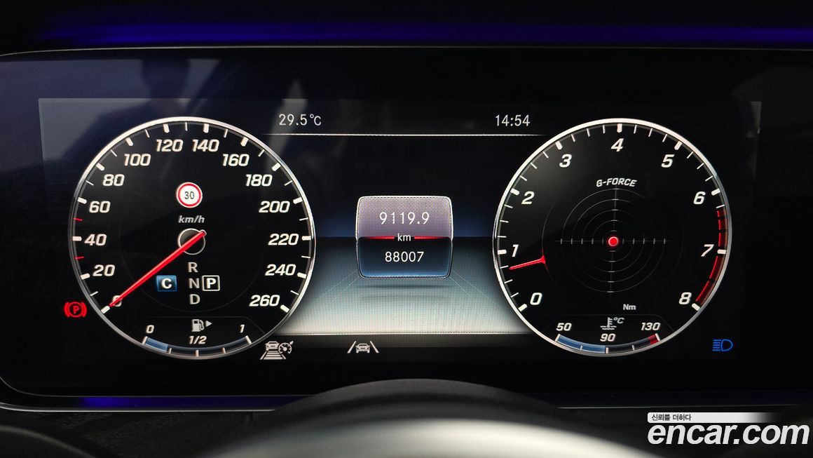 Mercedes-Benz E-Class 2020