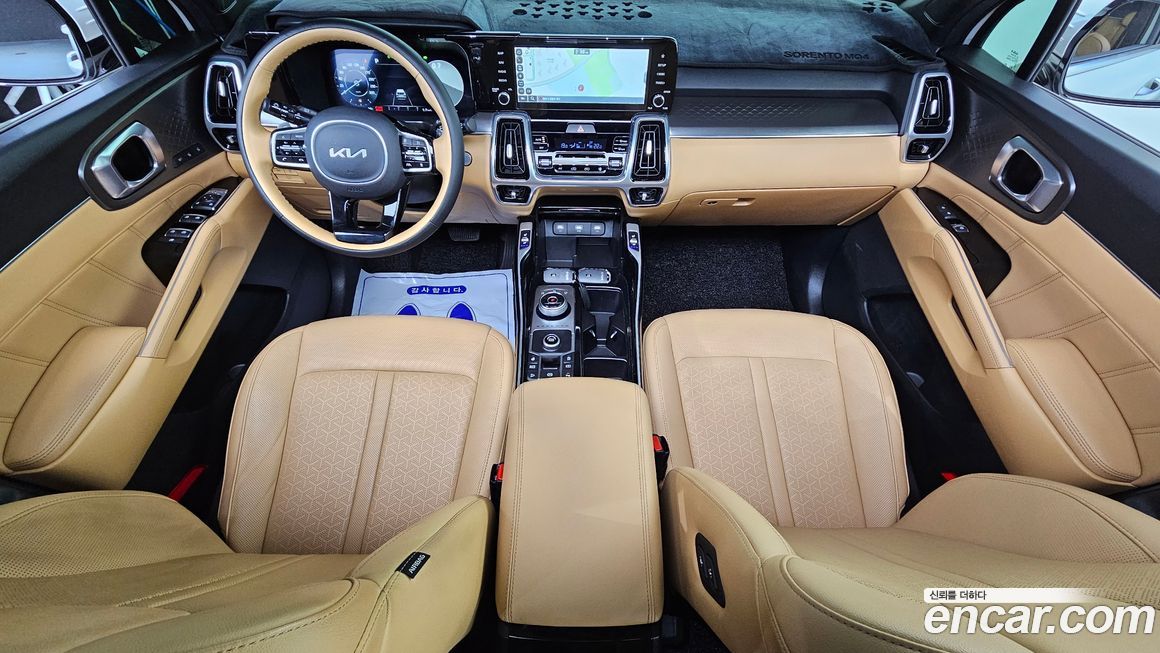 Kia Sorento 2023