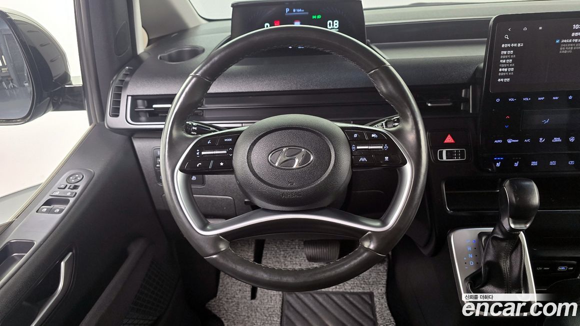Hyundai Staria 2022