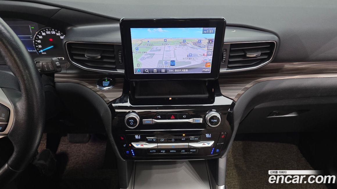 Ford Explorer 2021