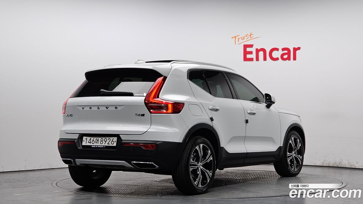 Volvo XC40 2020