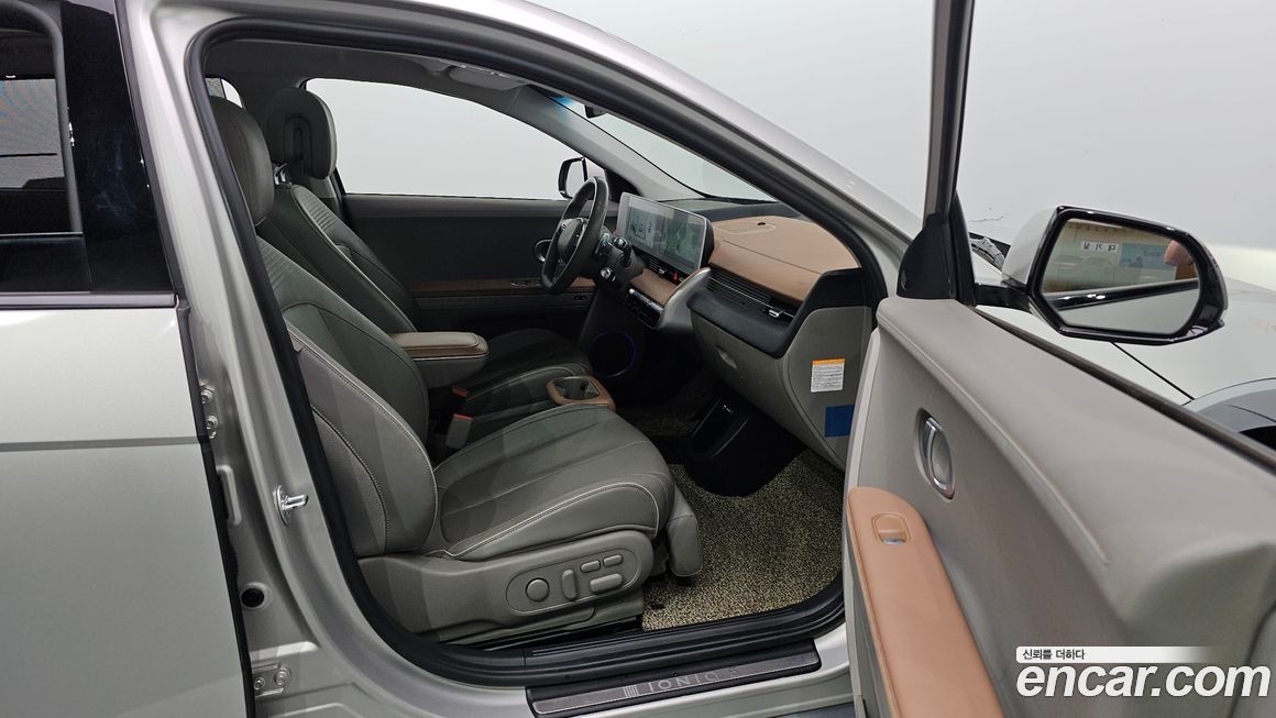 Hyundai Ioniq5 2022