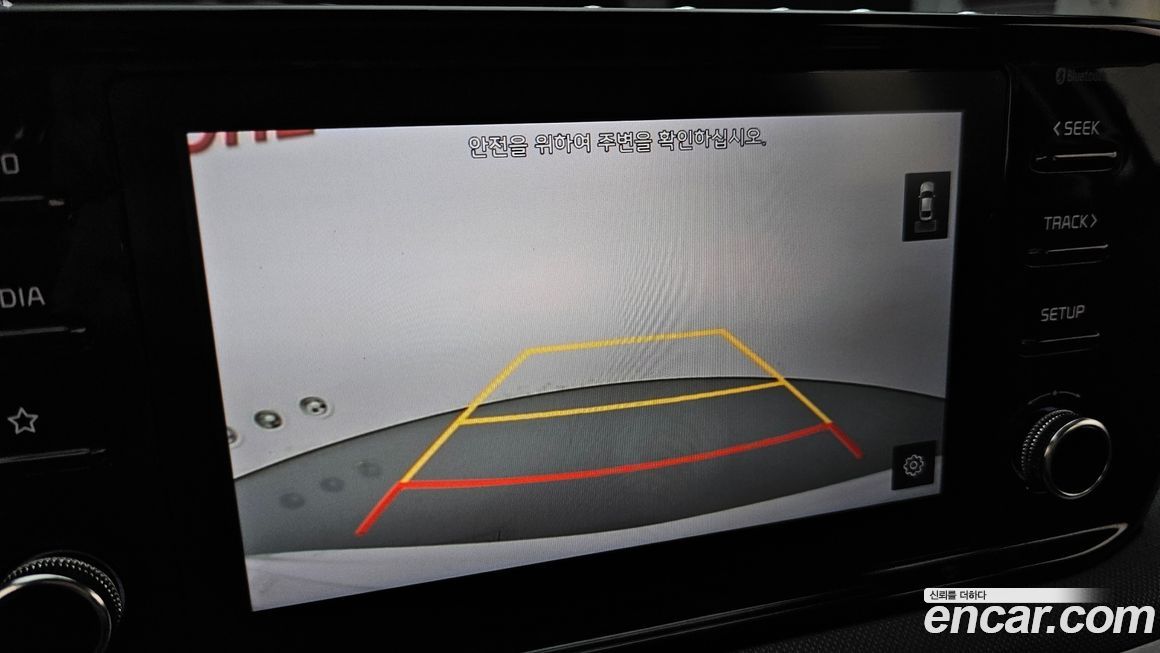 Kia K5 2023