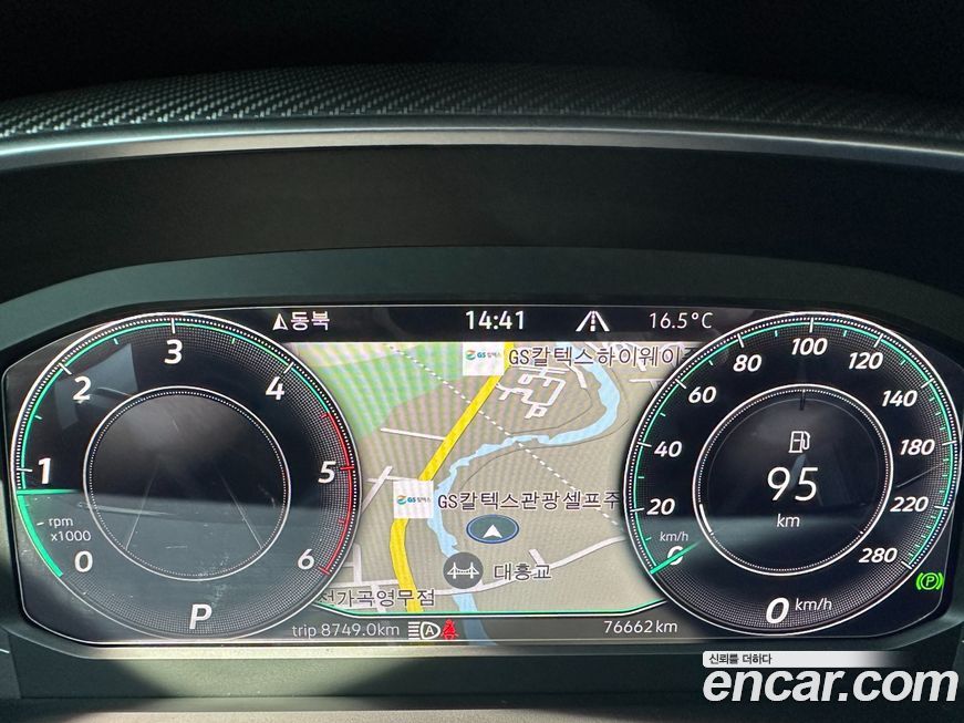 Volkswagen Arteon 2022