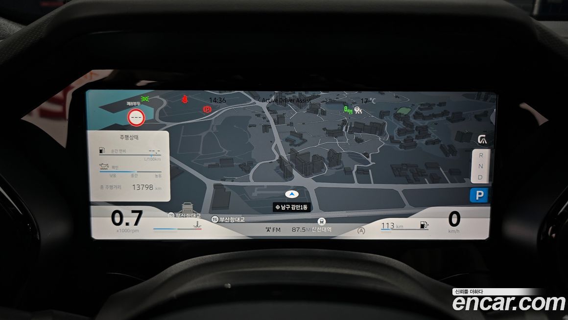 Renault-KoreaSamsung Grand Koleos 2025