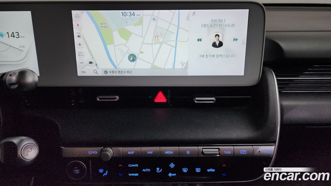 Hyundai Ioniq5 2022