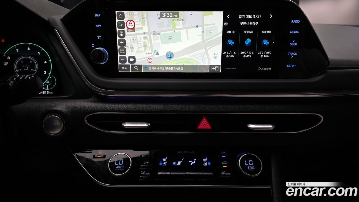 Hyundai Sonata 2020