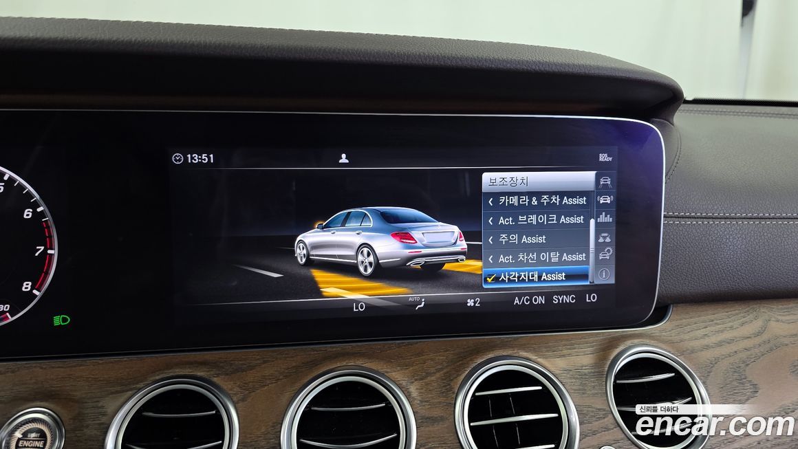 Mercedes-Benz E-Class 2018