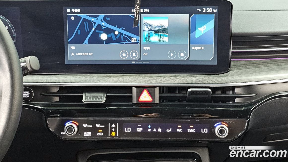Kia K5 2024