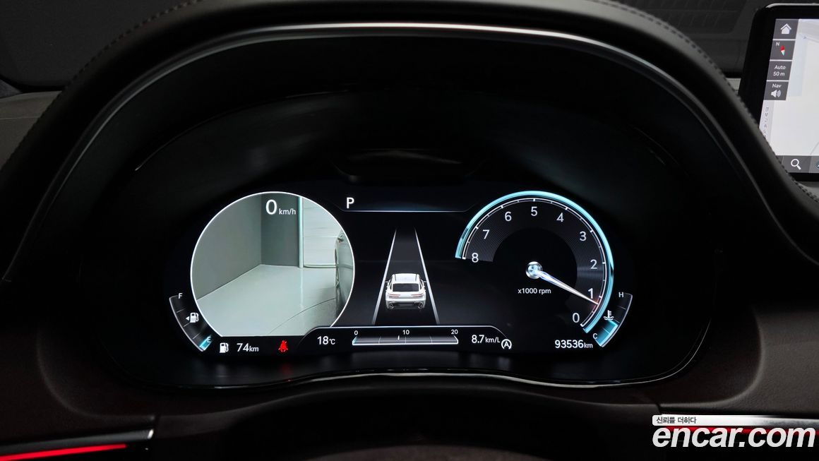 Genesis GV70 2021