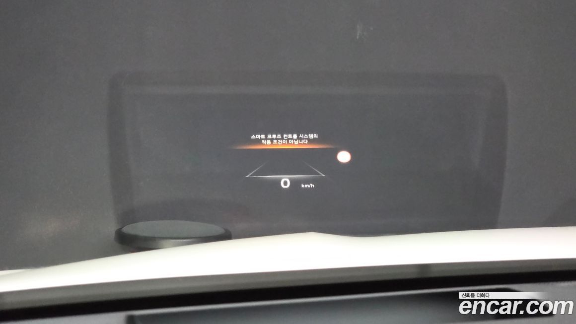Kia K8 2022
