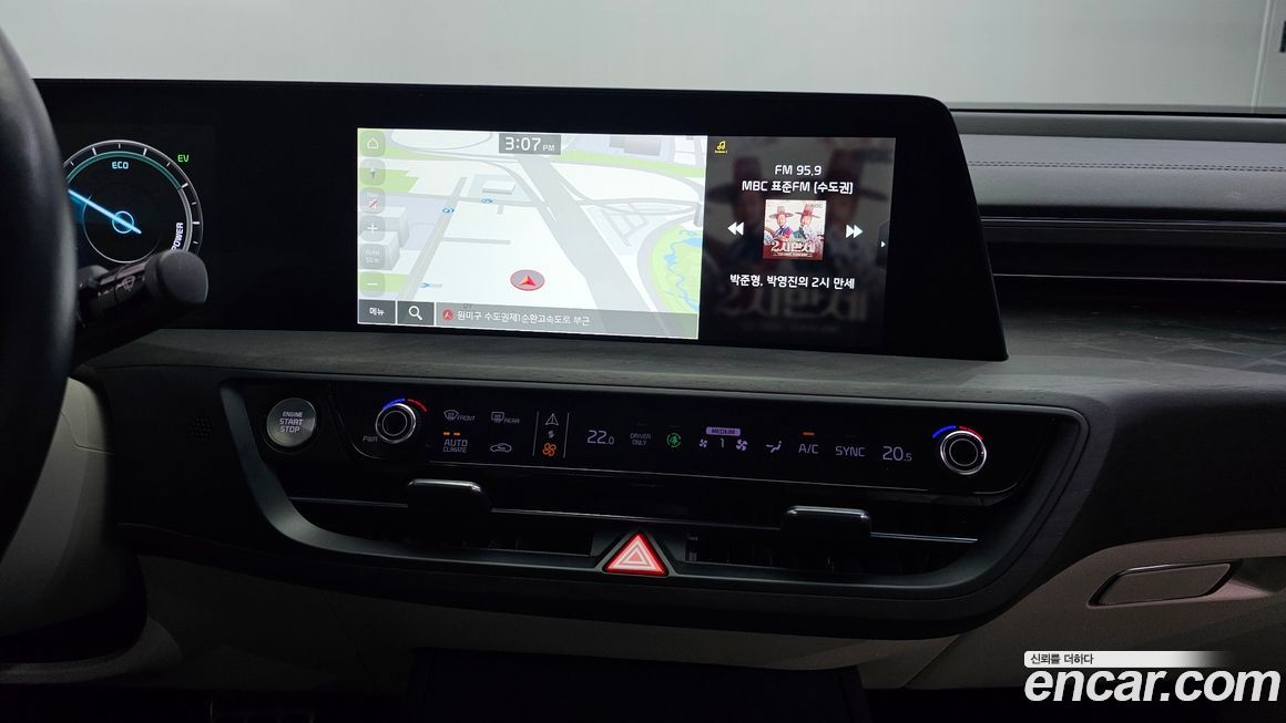 Kia K8 2022