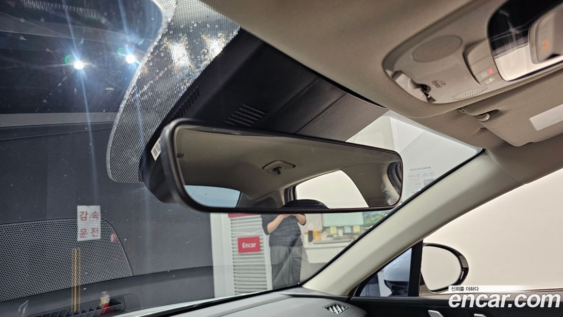 Kia K5 2023
