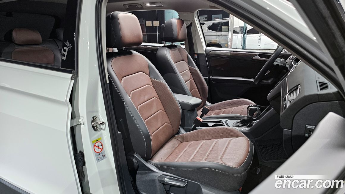 Volkswagen Tiguan 2023