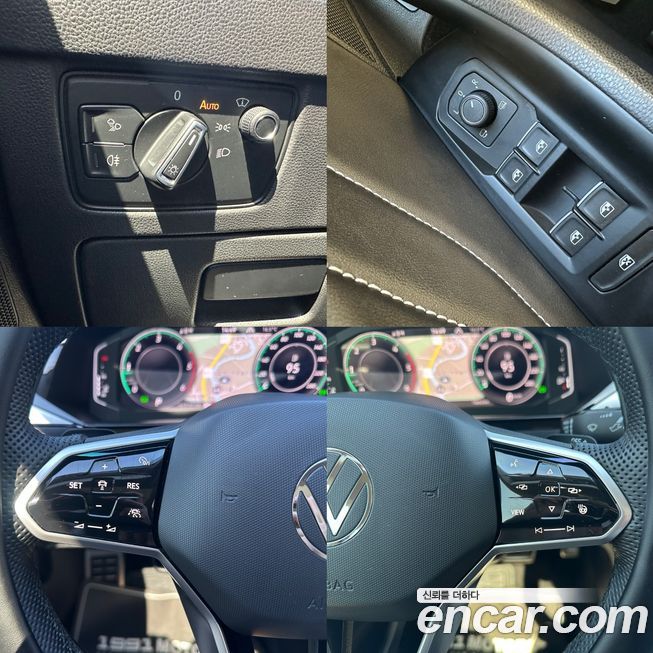 Volkswagen Arteon 2022