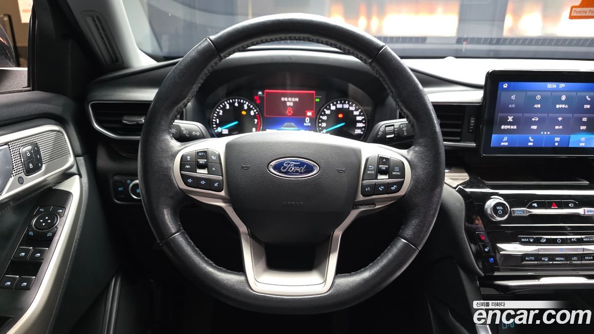 Ford Explorer 2021
