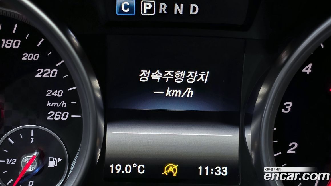 Mercedes-Benz SLC-Class 2017
