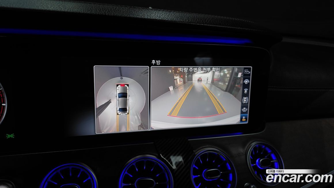 Mercedes-Benz E-Class 2020