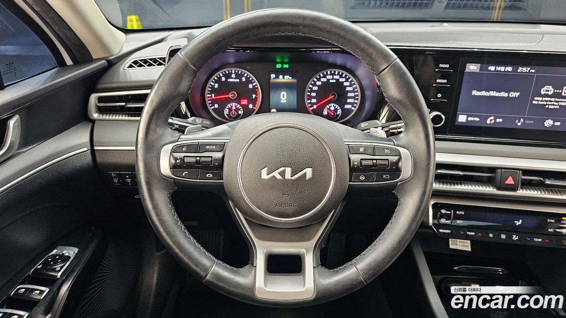 Kia K5 2023