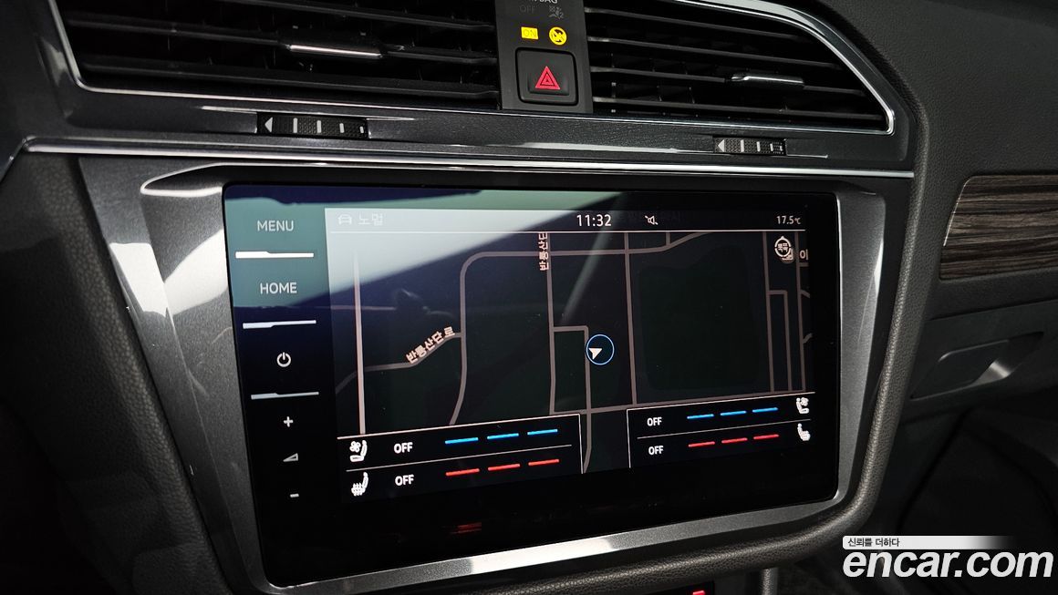 Volkswagen Tiguan 2023