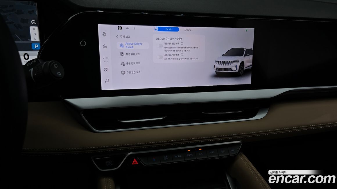 Renault-KoreaSamsung Grand Koleos 2025